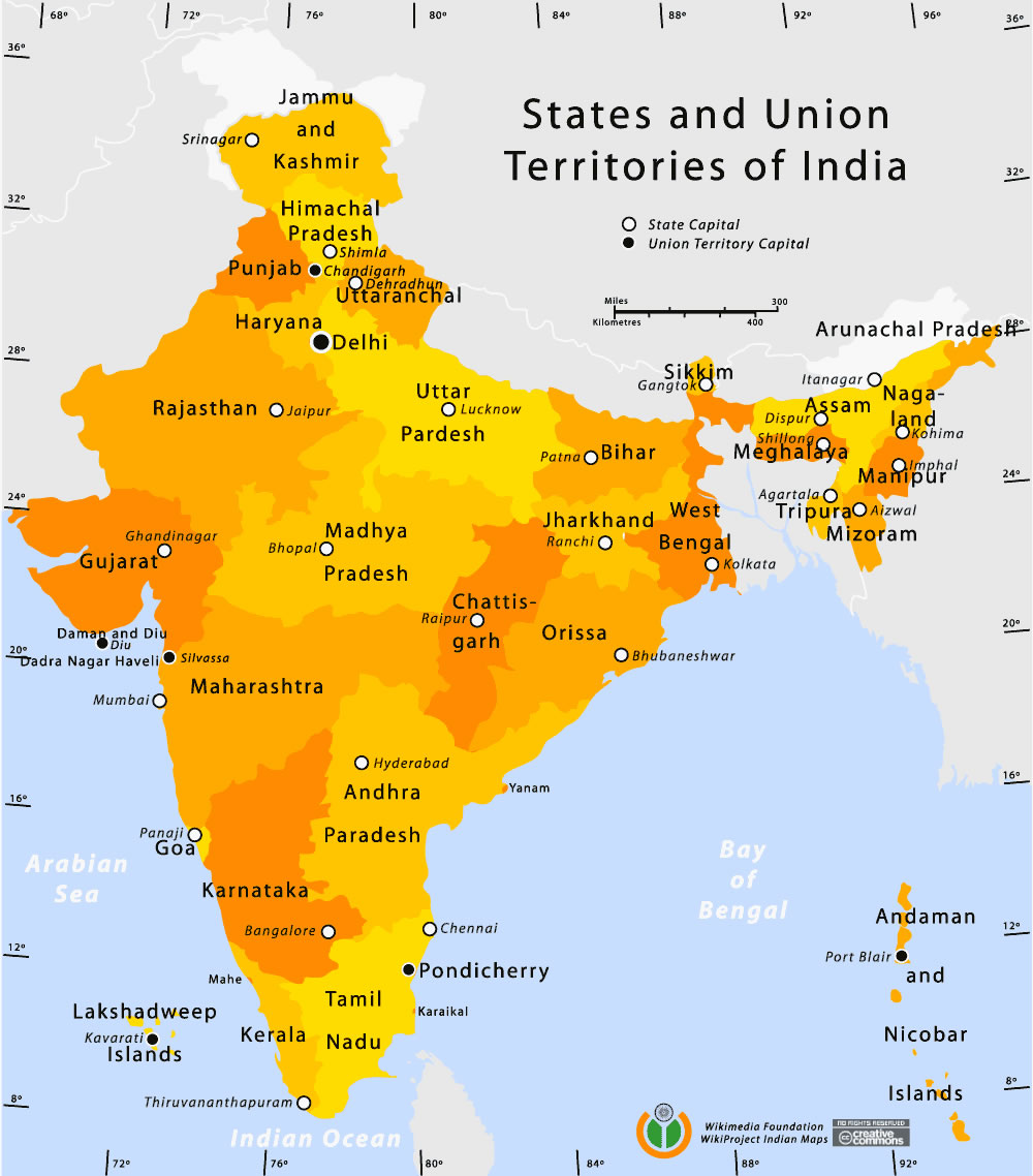 State And Union Territories India Map Maps Of India